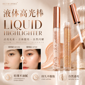 Liquid Highlighter ✨ 液体高光棒 Penyerlah Cecair Solek Contour Stick Cecair Matte Contour Brightening Matte 3D Shadow High Gloss Makeup