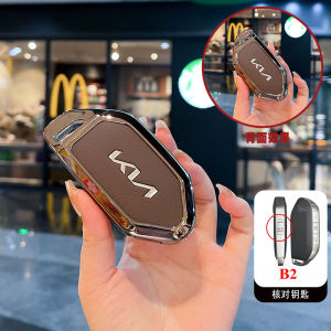 ที่ครอบกรอบกุญแจรีโมทรถยนต์อัจฉริยะหนังแท้สีเทาสังกะสีอัลลอยอัจฉริยะป้องกันพวงกุญแจสำหรับ KIA Carnival ไฮบริด Sorento EV5 EV6 EV9 2024 2025ที่ใส่รีโมทรถยนต์2026กระเป๋าป้องกันแบบติดกระดุม