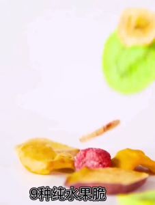PLOVIKT Mixed Dried Fruit&Vegetable Chips 500g/9 Mixed Fruit Crisps & Dried vegetables /Kelepek Buah&Sayur Campur /Mix Fruit&Vegetable Healty Snack