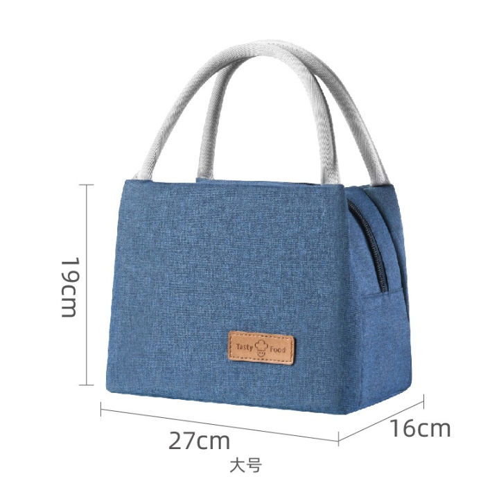 Large%20Capacity%20Portable%20Thermal%20Lunch%20Box%20Bag%20Insulated%20Bag%20Cooler%20Bag%20Picnic%20Lunch%20Food%20Bag%20-%20Image%208