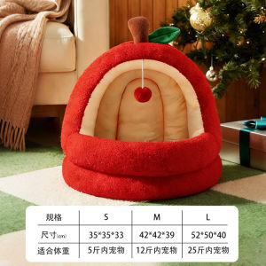 Winter Thickened WarmCave Bed for Small Dogs & Cats