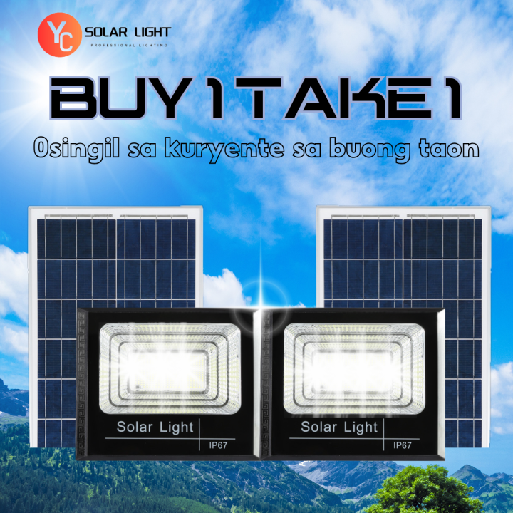 Yc Solar Light Outdoor Led Light Outdoor Led Solar Flood Light Solar