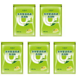【No More Flies &amp Odor】Pipe/Drain Unclogging Bubble Powder Sewer Grease Cleaner Kitchen Bathroom Odor Removal Unblocking Preventing Blockage Sewer