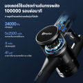 Simplus Outlets🔥Simplus 24000pa เครื่องดูดฝุ่นไร้สาย พร้อมจอแสดงผล LED ความแรงดูด 6 ระดับ การออกแบบที่โค้งงอได้  มองเห็นฝุ่นด้วยแสงสีเขียว 250W Stick Vaccum Cleaners XCQH013. 