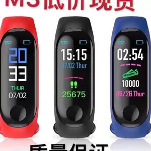 M3 New Color Screen Smart Bracelet Monitoring Waterproof Step Counter Bluetooth Sports Bracelet Factory Direct Sale