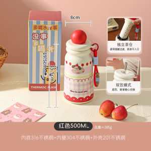 Cartoon cute kids insulated cup 316 Stainless steel double-walled childrens water bottle suitable for both boys and girls designed specifically for school use