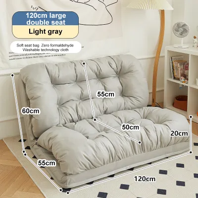 MISO Multi-functional Foldable Tatami Lazy Sofa Adjustable Single Folding Recliner Chair Bed Lazy Sofa Floor Tatami Recliner Chair Fulfilled by MISO