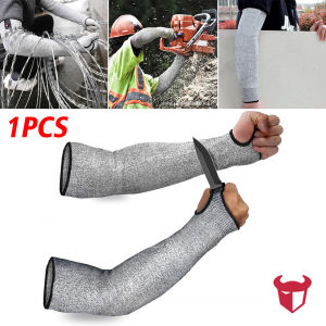 Level 5 HPPE Cut Arm Sleeve Resistant Anti-Puncture Work Protection Arm Sleeve Cover Arm Guard Protector Gloves Safety