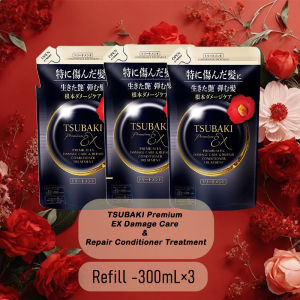 Tsubaki Premium Repair Shampoo & Moist Shampoo 300ml/Moist Cond 300ml/EXDamage Cond300ml