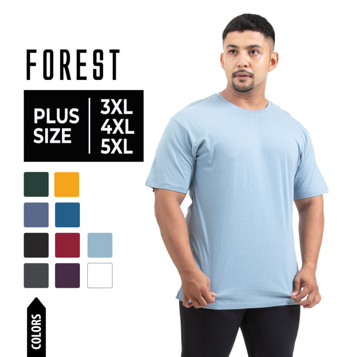 Forest Cotton Plain Round Neck Tee