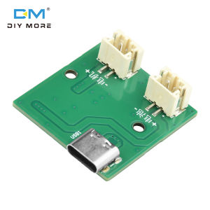 diymore DC 5V Three Gear Adjustable Handle Spray Atomization Module Small Rechargeable Electric Sprayer Spray Control Board Type C