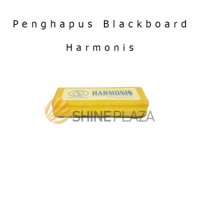 Blackboard Eraser Harmonis - Penghapus Papan Tulis Hitam Kapur