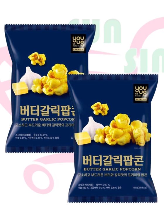 KOREAN SNACK BUTTER GARLIC POPCORN 60G Lazada PH