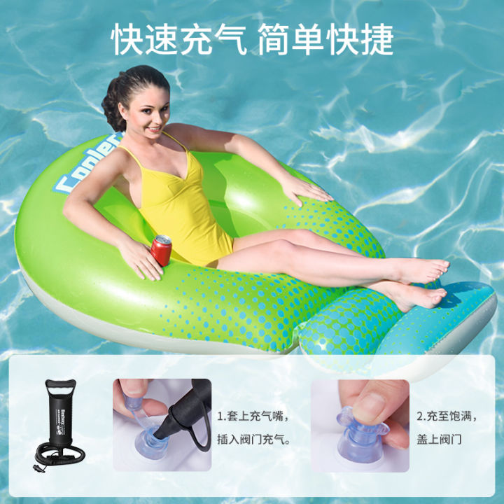 Bestway water inflatable lounge chair floating row outdoor beach lounge