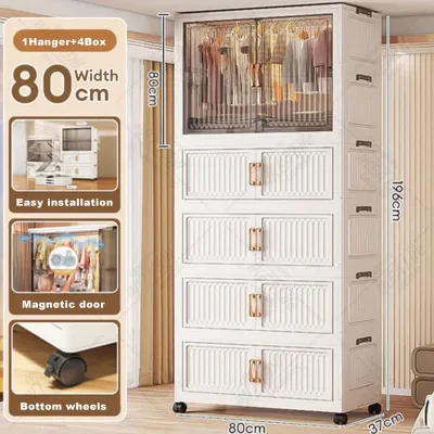NEST 80cm Foldable Wardrobe For Kids Baby Clothes Wardrobe Cabinet For Bedroom Home Furniture Storage Cabinet