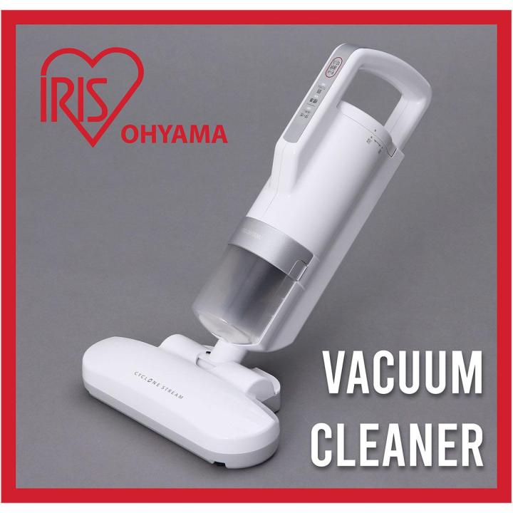 Iris Ohyama Vacuum Cleaner for Mattress and Sofa, Dust Mite cleaner ICFAC2 Lazada PH
