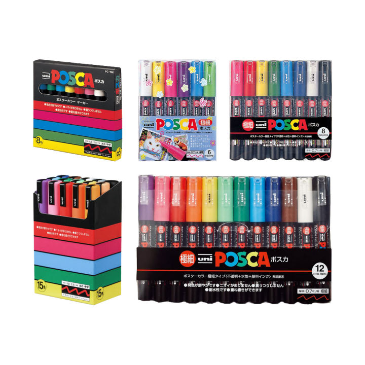 Uni Posca Paint Markers Set of 8 12 15 PC1M PC3M PC5M Lazada PH