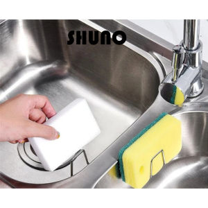 Shuno Rak Tempat Letak Bekas Sabun Cuci Basuh Pinggan Sinki Kitchen Sponge Dish Soap Holder For Sink Rack  洗碗海綿肥皂架