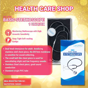 LIFEPRO Dual Head Stethoscope (For Adult) Basic Stethoscope