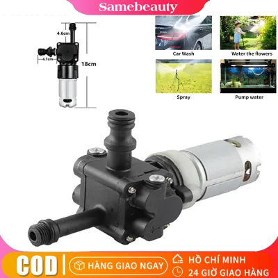 [Giao hàng 24 giờ⚡️] Máy rửa xe ô tô Máy bơm pít tông rửa xe áp lực cao Máy bơm nước động cơ di động 21V