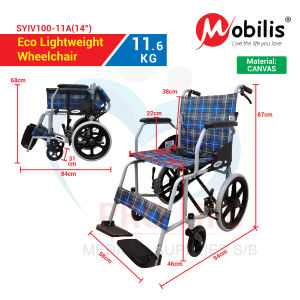 Mobilis Eco Lightweight Wheelchair SYIV100-11A(20”)/SYIV100-11A(14”)