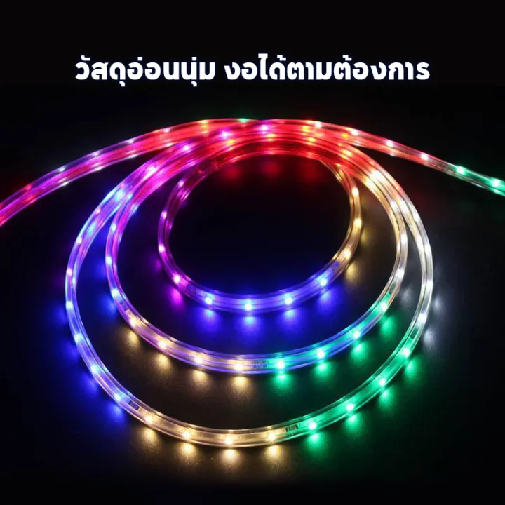 5M%E0%B9%84%E0%B8%9F%E0%B9%80%E0%B8%AA%E0%B9%89%E0%B8%99%20led%20220V%20%E0%B8%AB%E0%B8%A5%E0%B8%B2%E0%B8%A2%E0%B8%AA%E0%B8%B5%E0%B9%81%E0%B8%96%E0%B8%9A%E0%B9%81%E0%B8%AA%E0%B8%87%E0%B8%81%E0%B8%B1%E0%B8%99%E0%B8%99%E0%B9%89%E0%B8%B3%E0%B8%81%E0%B8%A5%E0%B8%B2%E0%B8%87%E0%B9%81%E0%B8%88%E0%B9%89%E0%B8%87%E0%B8%AB%E0%B8%81%E0%B8%AA%E0%B9%88%E0%B8%A7%E0%B8%99%E0%B9%81%E0%B8%96%E0%B8%9A%E0%B9%81%E0%B8%AA%E0%B8%87%E0%B8%AA%E0%B8%B5%E0%B9%81%E0%B8%AA%E0%B8%87%E0%B8%97%E0%B8%B5%E0%B9%88%E0%B8%A2%E0%B8%B7%E0%B8%94%E0%B8%AB%E0%B8%A2%E0%B8%B8%E0%B9%88%E0%B8%99%E0%B8%95%E0%B8%81%E0%B9%81%E0%B8%95%E0%B9%88%E0%B8%87%E0%B8%9A%E0%B9%89%E0%B8%B2%E0%B8%99%E0%B8%84%E0%B8%B8%E0%B8%93%E0%B8%A0%E0%B8%B2%E0%B8%9E%E0%B8%AA%E0%B8%B9%E0%B8%87%E0%B9%81%E0%B8%88%E0%B8%81%E0%B8%9B%E0%B8%A5%E0%B8%B1%E0%B9%8A%E0%B8%81%20-%20Image%204