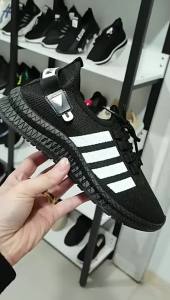 Mens Casual Shoes Lightweight Breathable Knit Woven Running Shoes Wholesale