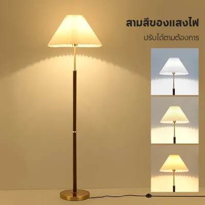 โคมไฟตั้งพื้น หลอดไฟ ไฟสามสี 3 สี แสงอุ่น/แสงกลาง/แสงขาว โคมไฟตั้งพื้นพับได้ โคมไฟตั้งพื้น โคมไฟนอน โคมไฟอ่านหนังสือ โคมไฟตั้งโต๊ะ ไฟประดับตกแต่ง ไฟตกแต่งห้องนอน ห้องนอน โคมไฟ