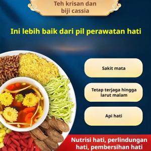 HFH Dandelion Chrysanthemum Cassia Tea Dandelion Chrysanthemum And Cassia