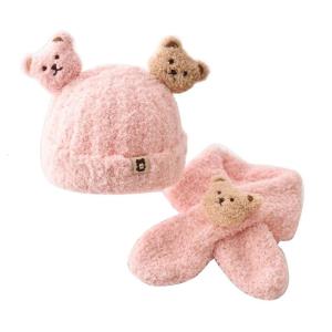 Mũ mùa đông khăn quàng cổ đồ dùng cho em bé giữ ấm cổ che khăn quàng Bộ Mũ Beanie cho khăn Mũ nhung lông trẻ mới biết đi bé gái bé trai