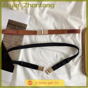 Aryio Leather Waistband for Women Dress Shirt Girdle Decoration Accessories Waist Seal Elastic Buckle Fashion All-match Thin Belt