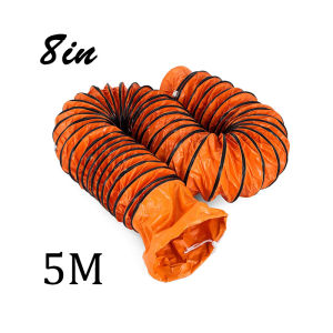 Portable Axial Flow Fan 220V All Copper Motor for Smoke Exhaust & Air Circulation