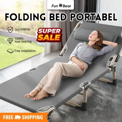 FUNBEAR Folding Bed Portable 175 cm | Ranjang Kasur Lipat Dewasa Kursi Santai Lipat Kantor Multifungsi | Lazy Chair Recliner Besi Kuat Beban 150 KG | GRATIS Ongkir