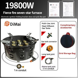 7 Core Strong Fire Power 19800W Camping Stove Portable Tourist Gas Burner Windproof Outdoor Stoves Hiking BBQ Cooking Cookware ﻿
