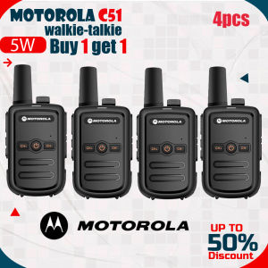 4PCS Motorola C51 two way radio Walkie Talkie long range 10KM UHF 400-470MHz high capacity 6800mAH Portable Mini radio 16 Channels High Power 5W Walkie-Talkies USB charging Waterproof/dustproof IP54 Suitable for
