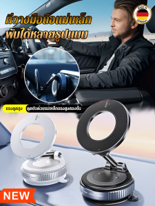 ที่วางโทรศัพท์มือถือ โลหะ ง่ายต่อการใช้ ถาดโทรศัพท์มือถือ ปรับได้ กันน้ำ การควบคุมอัจฉริยะ