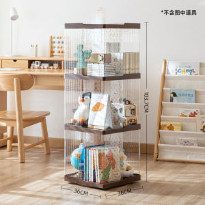 UrbanSpace SG- Rotating bookshelf for home use simple and floor-standing360Large-capacity storage rack multi-layer storage rack