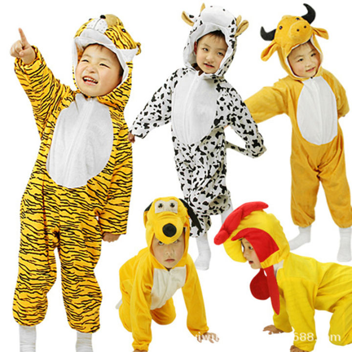 Children's Animal Performance Clothes Kindergarten Performance Clothes — free download