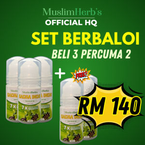 OFFICIAL HQ MUSLIMHERBS SACHA INCHI GEL LUTUT SET BERBALOI HILANG SAKIT LUTUT MUSLIMHERBSMild and effective