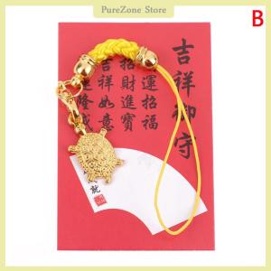 [PureZone] Japanese Money Turtle Asakusa Temple Small Golden Tortoise Guarding Praying Lucky Wealth Miserly Turtle Home Decoration Gift