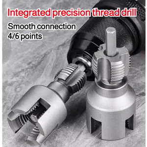 🔥HOT🔥 Integrated precision thread drill New PPR water pipe internal and external integrated thread opener Electric thread opener 4/6 tapping die combined tool No hot melt
