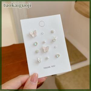 tuokaiguoji Sweet Butterfly Opal Heart Stud Earrings Set For Women Girls Exquisite Butterfly Geometry Love Stud Earrings Jewelry Gifts