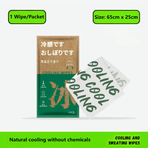 ✅SG Ready Stocks✅ JOMO Cooling Wipes Lime & Jasmine Helps with Sweat Herbal Infused Formula Gym & Travel (1pc/pack)
