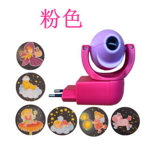 Childrens Bedroom Light Sense Automatic Control LED Projection Night Light Cartoon EU 220V