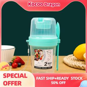 Kocoo Breakfast Fruit Oat Yogurt Salad Cup With Lid And Spoon Two-layers Food Storage Bento Box Fitness Fat-Reduced Taper Bowl