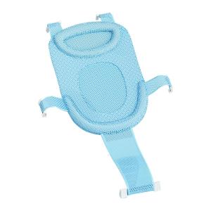 Bathroom Newborns Shower Net Nonslip Baby Bath Mat Length Adjustable Bathtub Support Rack Lying Down Showering Bed