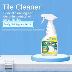 2025 Tile Cleaner🧴10 tahun punya stain pun boleh hilang 500ml Tiles Cleaner 99.9% kuman.mati Clean+Disinfect satu kali settie! Floor Cleaner Stain Remover Pencuci Lantai Pembersih Jubin Heavy Duty Cleaner Mozek Cleaner Kitchen Cleaner 瓷砖清洁剂 强力去污