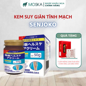 Kem Bôi Suy Giãn Tĩnh Mạch Senjoko Nhật Bản 50g: Thúc Đẩy Tuần Hoàn Máu Làm Dịu Nhức Mỏi Phù Nề Chân Sư.ng Mắt Cá Chân Làm Mờ Tĩnh Mạch Nổi Cải Thiện Lưu Thông Phục Hồi Tĩnh Mạch Chăm Sóc Tĩnh Mạch Tăng Độ Đàn Hồi Da Làm Săn Chắc Da | Moska