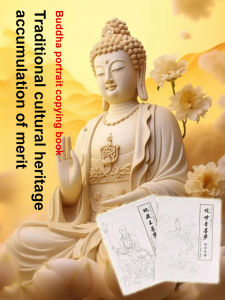【FAMMY FAEY】Avalokitesvara Ksitigarbha Bodhisattva Gold Painting Album Coloring Decompression Hand-Painted Copybook菩萨金画册