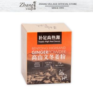 Cheong Hoong High Heat Bentong Ginger Powder Sugar Free 25g